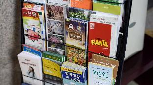 goodstay nulsong parktel