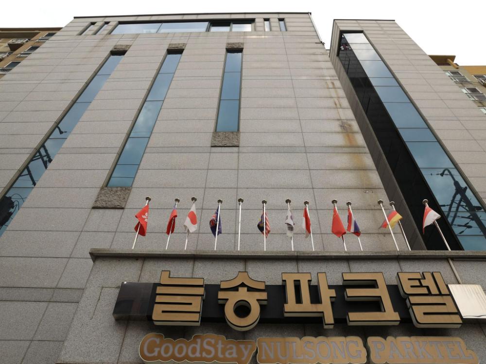 goodstay nulsong parktel