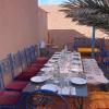 zaid house