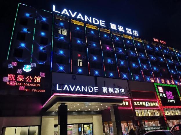 lavande hotel zhuhai jinwan airport