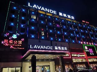 lavande hotel zhuhai jinwan airport