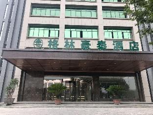 greentree inn luoyang ruyang county dujuan avenue hotel