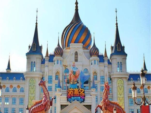 7days premium harbin xuefu road branch