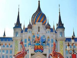 7days premium harbin xuefu road branch