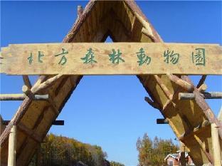 7days premium harbin xuefu road branch