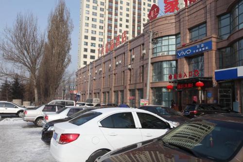 7days premium harbin xuefu road branch