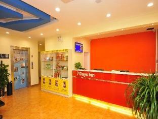 7days inn jiangyin xicheng road qingyang