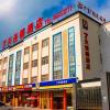 7days inn jiangyin xicheng road qingyang