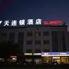 7days inn jiangyin xicheng road qingyang