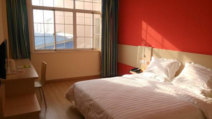 7days inn jiangyin xicheng road qingyang