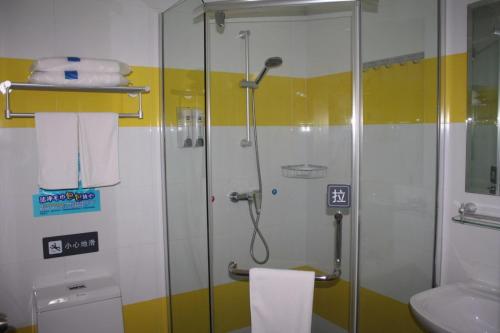 7days inn jiangyin xicheng road qingyang