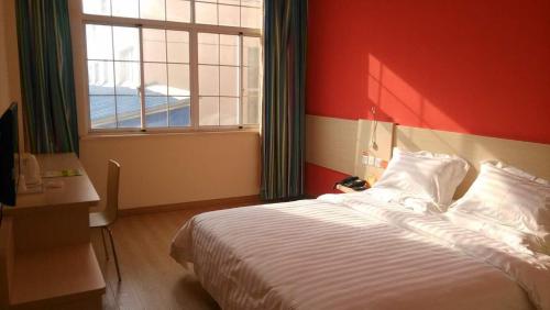 7days inn jiangyin xicheng road qingyang