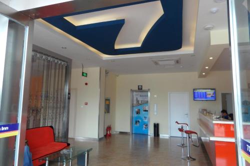 7 days inn rizhao development zone branch