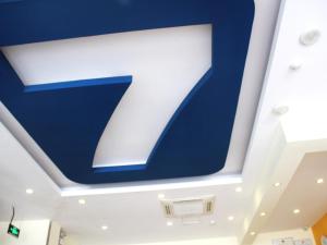 7 days inn rizhao development zone branch