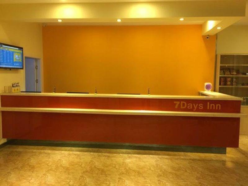 7 days inn rizhao development zone branch