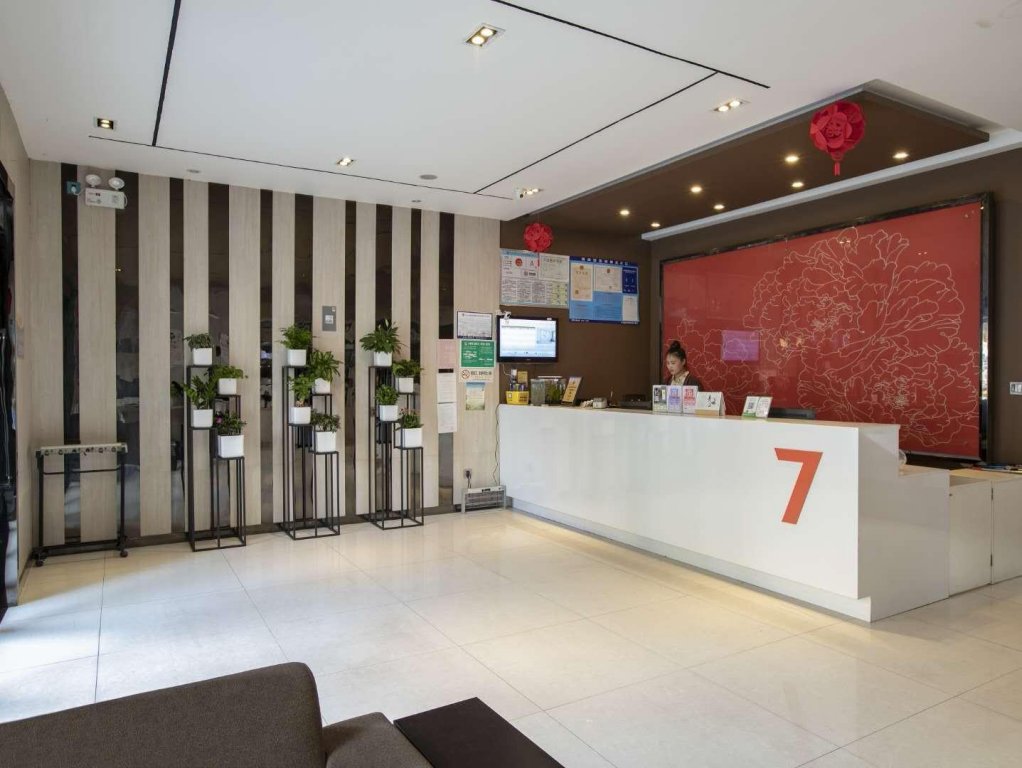 7 days inn rizhao development zone branch