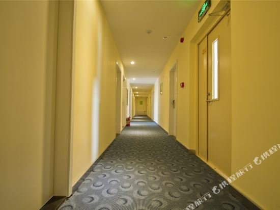 7 days inn rizhao development zone branch