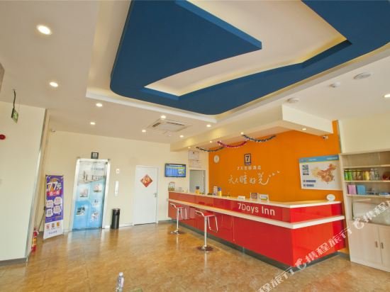 7 days inn rizhao development zone branch