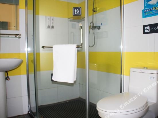 7 days inn rizhao development zone branch