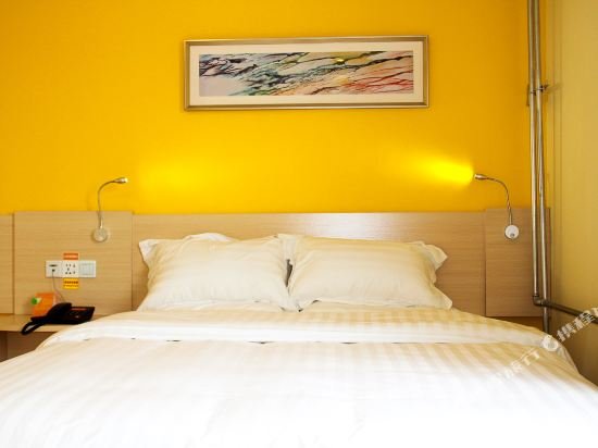 7 days inn rizhao development zone branch