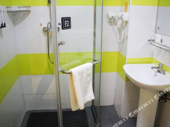 7 days inn rizhao development zone branch