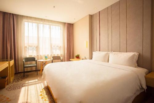 lavande hotel rizhao east haiqu road rt mart