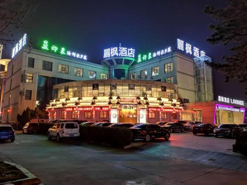 lavande hotel rizhao east haiqu road rt mart