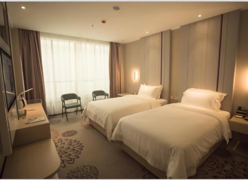 lavande hotel rizhao east haiqu road rt mart