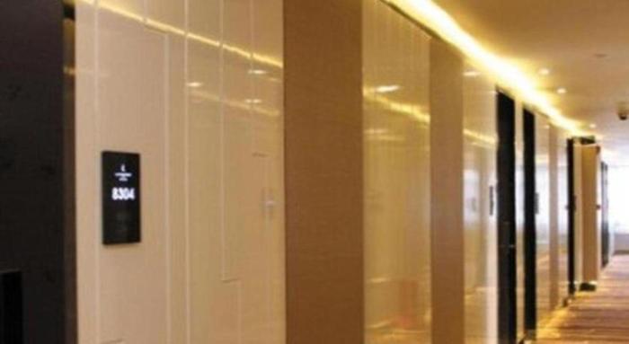 lavande hotel rizhao east haiqu road rt mart