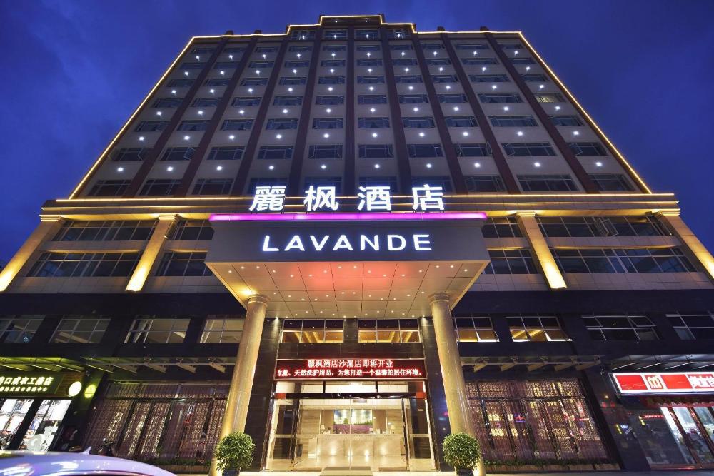 lavande hotel zhongshan shaxi