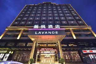 lavande hotel zhongshan shaxi