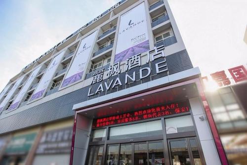 lavande hotel taizhou railway station zhongjia branch