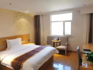 Greentree Inn Xining Chengdong District Huangguang,Chengdong Qu>>Xining,3 star