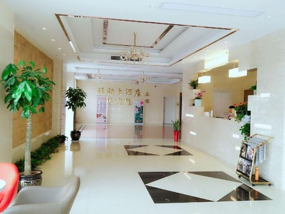 changzhou