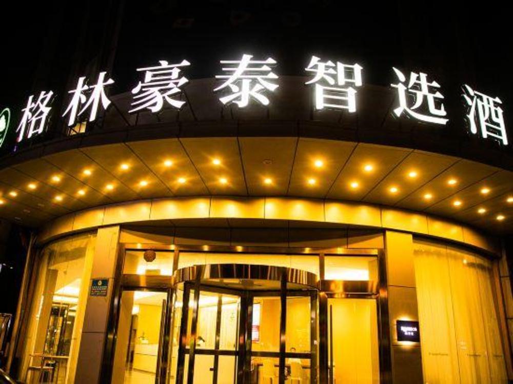 changzhou