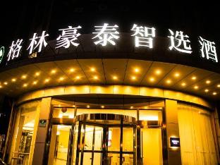 changzhou