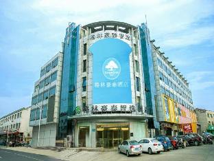 changzhou
