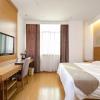changzhou