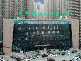 Greentree Inn Chengde Development Zone University City Express Hotel,Chengde City>>Chengde,3 star