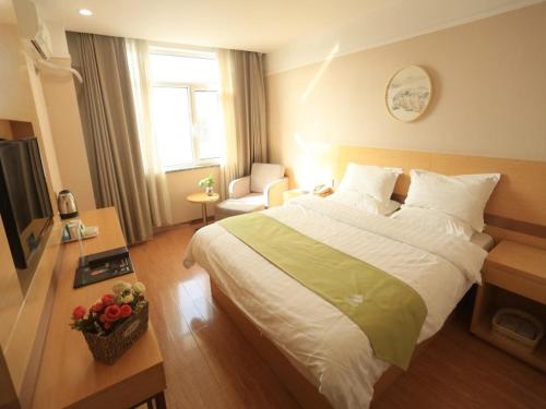 greentree alliance chengde shuangqiao district mountain resort branch