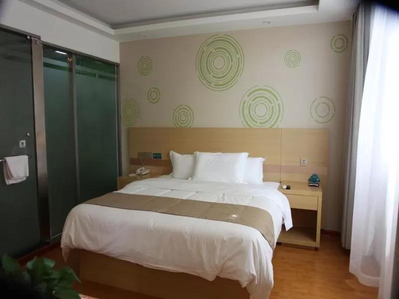 Greentree Inn Zaozhuang High Speed Train Station E,Xuecheng>>Zaozhuang,3 star