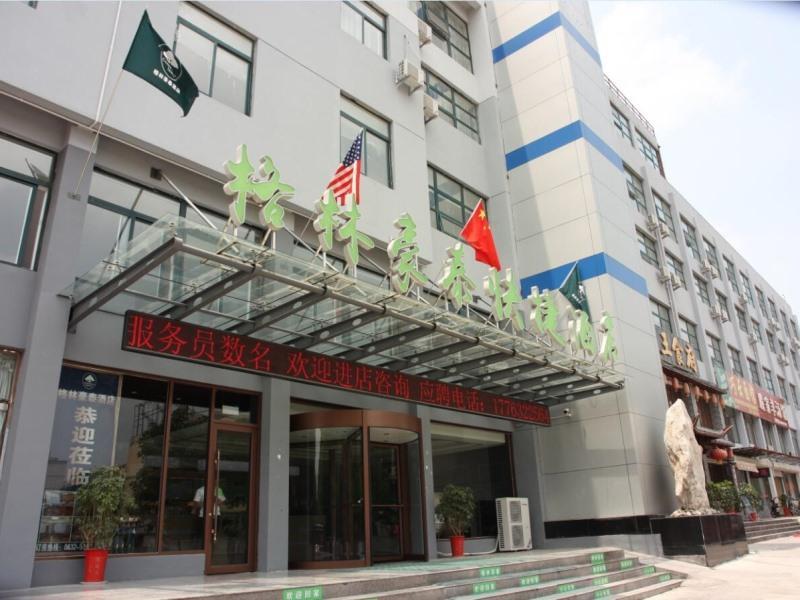 greentree inn zaozhuang high speed train station e