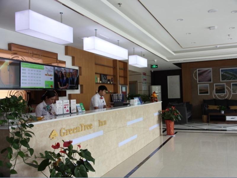greentree inn zaozhuang high speed train station e
