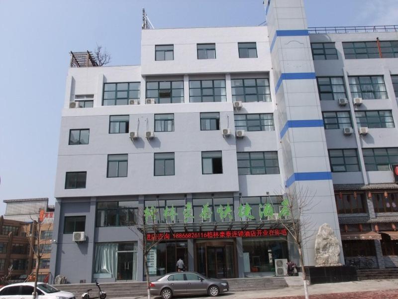 greentree inn zaozhuang high speed train station e