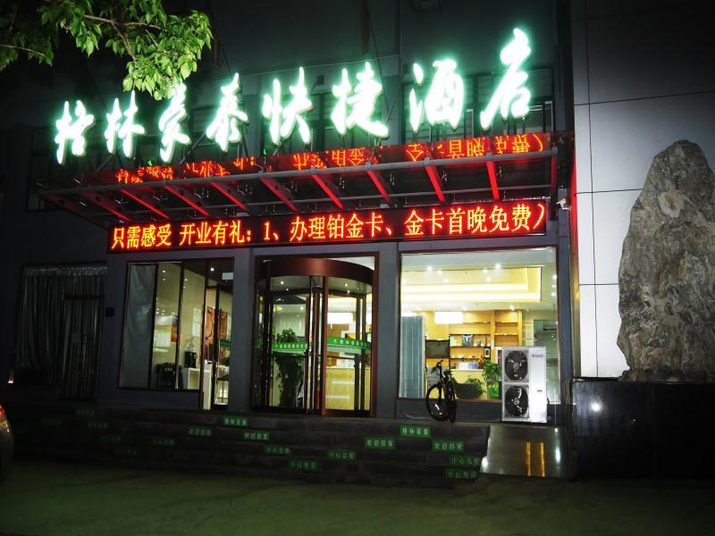 greentree inn zaozhuang high speed train station e