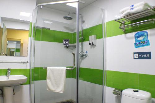 7 days inn shaoguan renhua danxia mountain