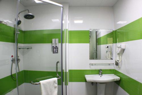 7 days inn shaoguan renhua danxia mountain