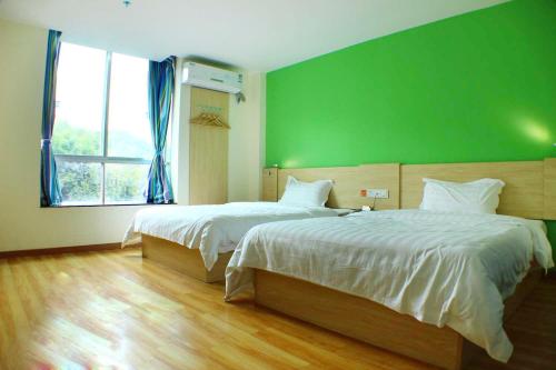 7 days inn shaoguan renhua danxia mountain