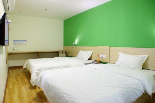 7 days inn shaoguan renhua danxia mountain