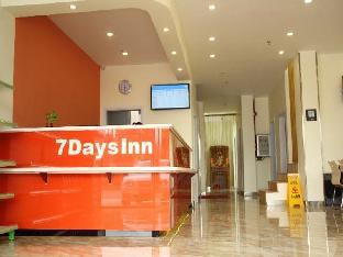 7 days inn shaoguan renhua danxia mountain